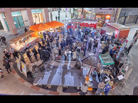 ユニークべニュープログラム【高松中央商店街】