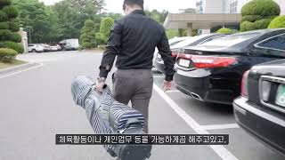 대전, 세종 일생활균형 우수기업 사례-유엠아이