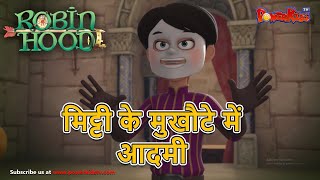 Download lagu ROBINHOOD - Mischief In Sherwood | हिंदी - मिट्टी के मुखौटे में आदमी | एपिसोड 10 | HINDI LANGUAGE mp3