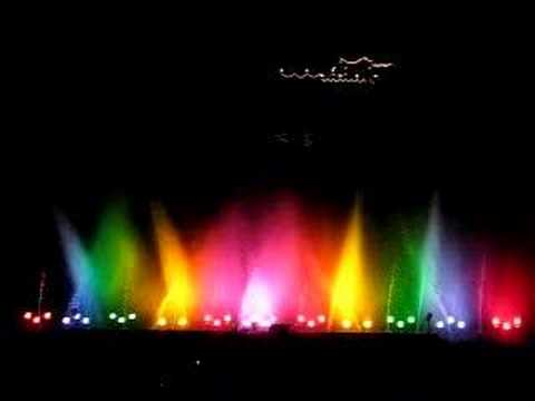 Dancing Fountains with Colors