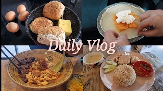 【Vlog】予定のない休日が好きだったりする/思いつきだけで過ごす/ #海外移住 #オーストラリア #食べるの大好き #日々のvlog 
