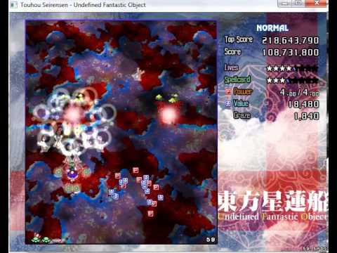 Let's Play: Touhou 12 Undefined Fantastic Object 1CC SanaeB