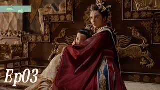 Download lagu MULTI SUB 《Butter Lied Lover》EP03 Yi Lan Budak Kupu-kupu | Cacing kupu-kupu di dalam tubuh Qian Yue tak terkendali dan meletus, untungnya Chang Feng tiba di rumah tepat waktu. #DramaPendek #RekomendasiDramaPendek #EpisodeLengkapDramaPendek #DramaFantasi mp3 Download lagu MULTI SUB 《Butter Lied Lover》EP03 Yi Lan Budak Kupu-kupu | Cacing kupu-kupu di dalam tubuh Qian Yue tak terkendali dan meletus, untungnya Chang Feng tiba di rumah tepat waktu. #DramaPendek #RekomendasiDramaPendek #EpisodeLengkapDramaPendek #DramaFantasi mp3