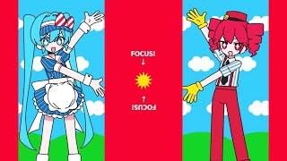 ここの入りすき - メズマライザー / サツキ(Cover) - Sou×いすぼくろ