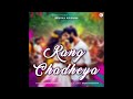 Rang Chadheya - Apurva Krishna Ft. Tajinder Singh (Official Audio)