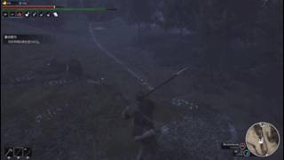 ベルライト PS5 #19 新たな前哨基地ファーンワース - 2026_7_20_17_15_49*