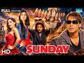 Sunday 2008 Full Hindi Movie Ajay Devgn Arshad Warsi Ayesha Takia Comedy Mystery HD