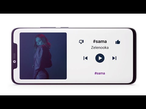 ZELENOOKA - #sama (Official Lyric Video)