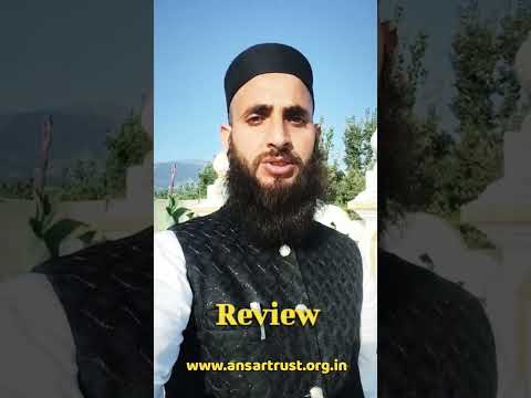 Video review thumbnail: Hafiz Babar Iqbal, Ansar Trust