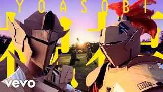 Download lagu YOASOBI - The Blessing / 祝福 mp3 Download lagu YOASOBI - The Blessing / 祝福 mp3