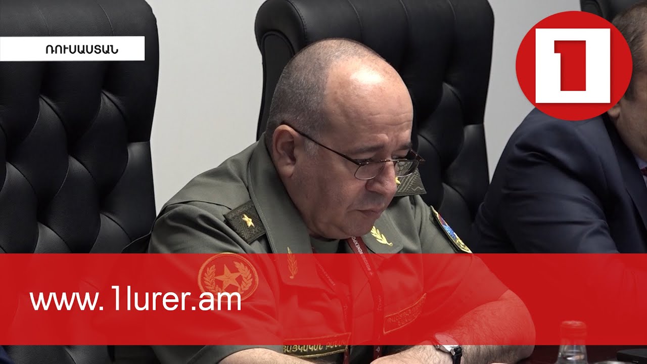 ՀՀ պաշտպանության նախարարը Ռուսաստանում մասնակցել է Միջազգային բանակային խաղերի բացման արարողությանը