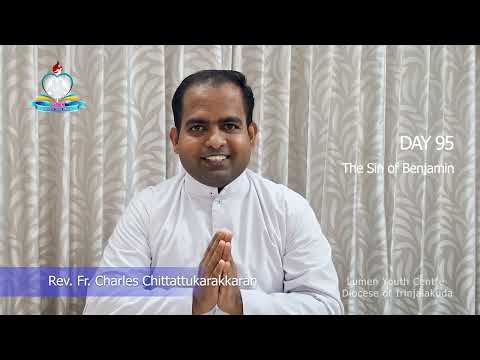 Day 95: The Sin of Benjamin I ന്യായാധിപന്മാര്‍ 19-21; സങ്കീർത്തനങ്ങൾ 148