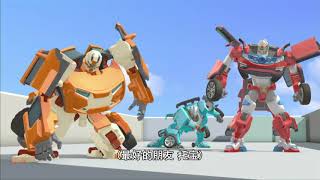 Download lagu Tobot Chinese Opening mp3 Download lagu Tobot Chinese Opening mp3