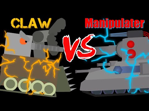 Claw VS Manipulater - Cartoons about tanks