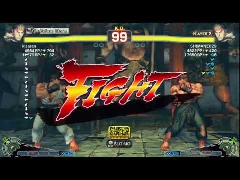 Kisaran (Ryu) vs Oniku (Ryu) - AE 2012 Match *720p*