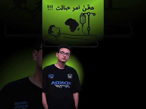 Educational Motion Graphics