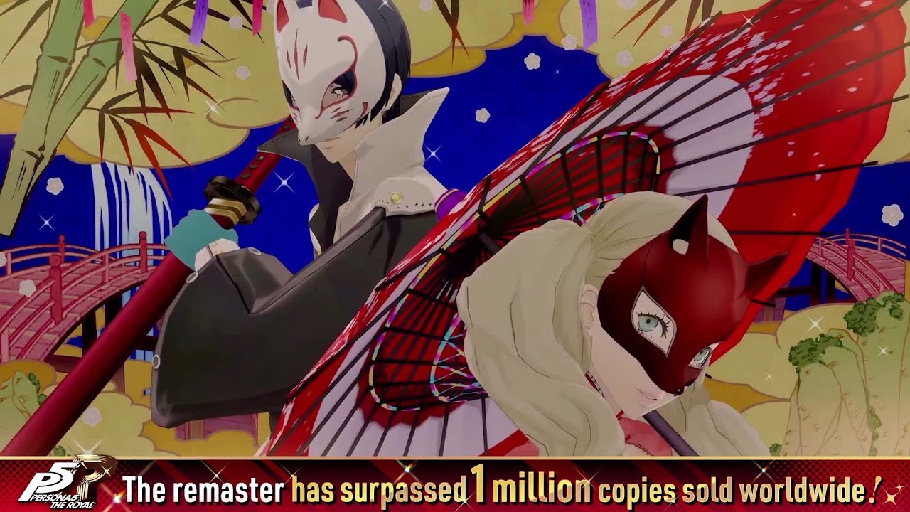 Persona 5 Royal Remastered Promotional Trailer Released - Persona