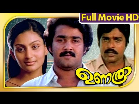 download lagu mp3 mp4 Unaru Movie, download lagu Unaru Movie gratis, unduh video klip Unaru Movie