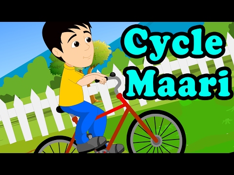Cycle Maari Gujarati Rhyme for Children | Gujarati Balgeet Nursery Songs