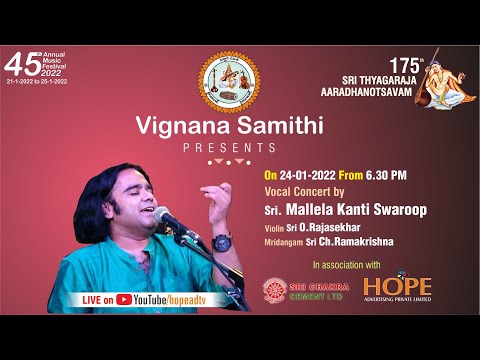 Vignana Samithi Presents Vocal Concert by Sri M Kanti Swaroop Live from 6.30PM on 24-1-2022