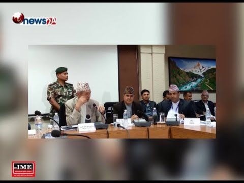 BUSINESS TODAY(2075/04/05) - NEWS24 TV