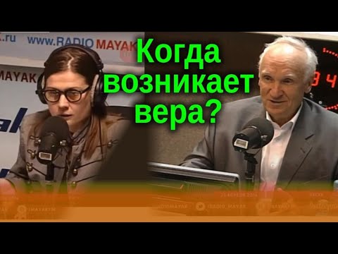 Открытый разговор о христианстве