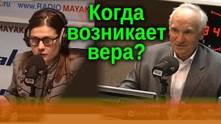 осипов профессор духовной академии биография. Смотреть фото осипов профессор духовной академии биография. Смотреть картинку осипов профессор духовной академии биография. Картинка про осипов профессор духовной академии биография. Фото осипов профессор духовной академии биография