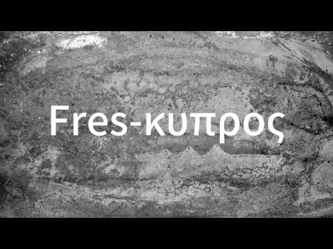 Fres-kipros