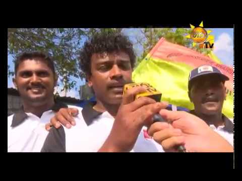 Hiru TV