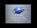 Sega Saturn Boot Screen Saturn Startup