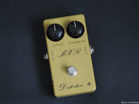 MXR Distortion Plus Script Logo 1975-77 1977 image 9