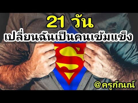 เป็น Toro ลดลงค้อนอะไร ที่สร้างค้อนของ ธ อร์