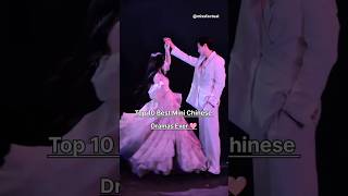 Download lagu Top 10 Best Mini Chinese Dramas Ever 🩷👍🏻#cdrama #top10 #drama #romance mp3