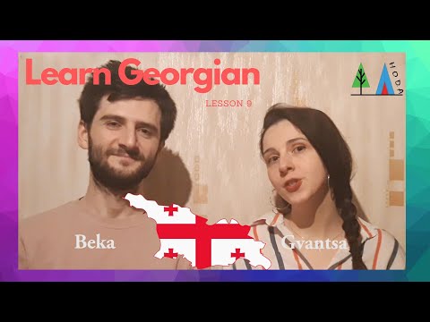 Hoda Lesson 9 - Learn Georgian Language - Celebration #learngeorgianlanguage #learngeorgian 🇬🇪