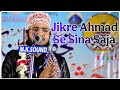 Shahnawaz Hassan Naat जिक्रे अहमद से सीना सजा है इश्