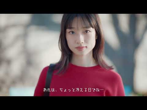 河合優実 – UNIQLO ユニクロ | 最新TVCM 2025