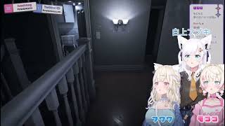 フワモコの悲鳴助かる集+いたずらきつーね