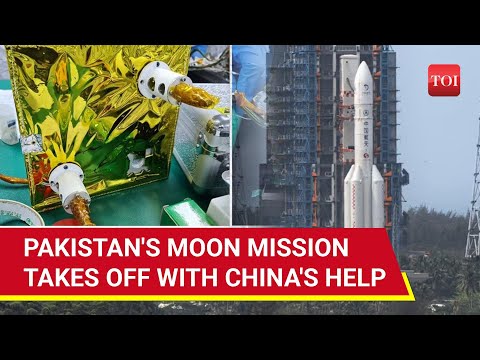 Pak Learning From India? Watch First-Ever Pakistani Moon Mission Icube-Qamar Takes Off From China