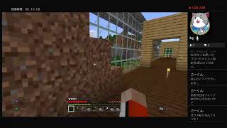 【初見歓迎】のんびりマイクラやるぞぉぉぉおおお！！！