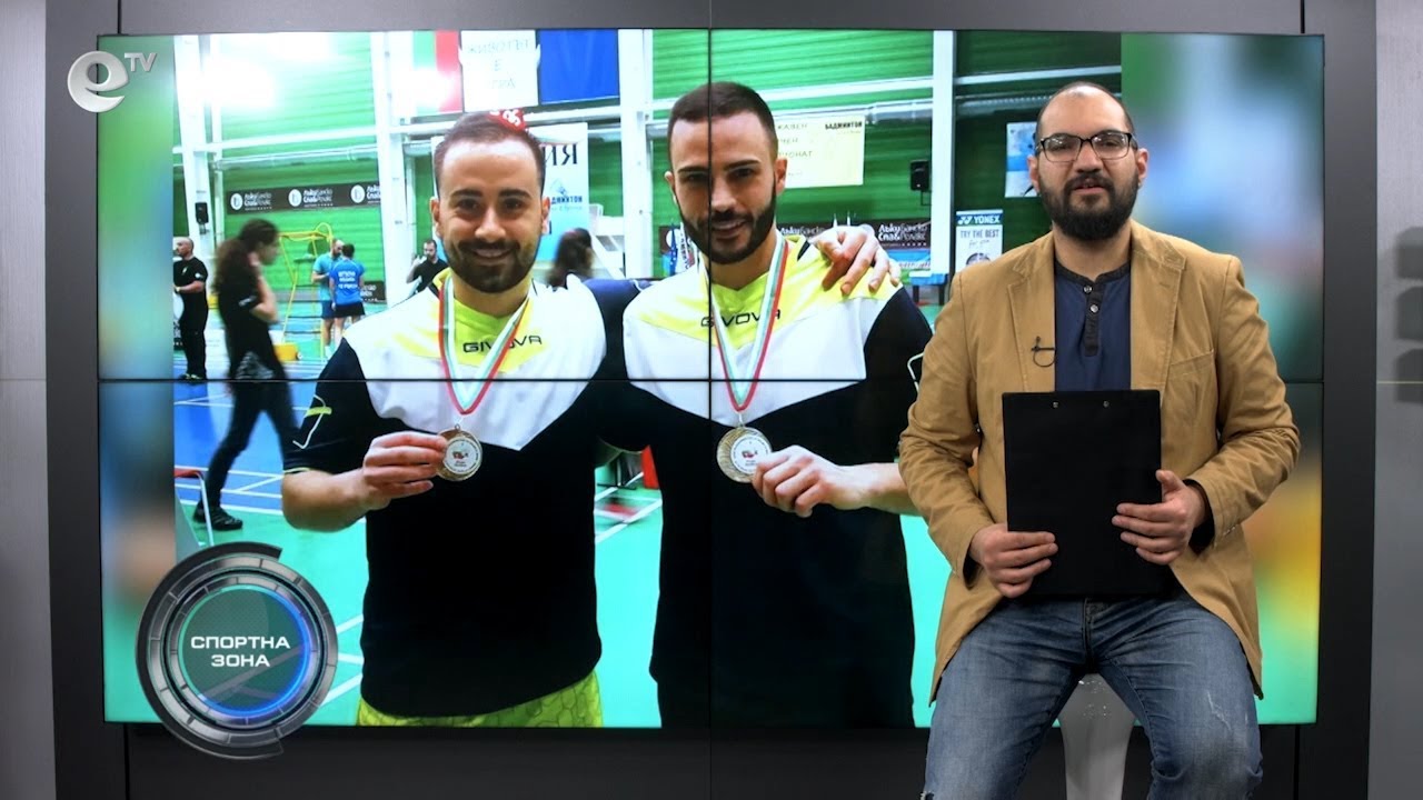 Панев и Бойчинов шампиони на България