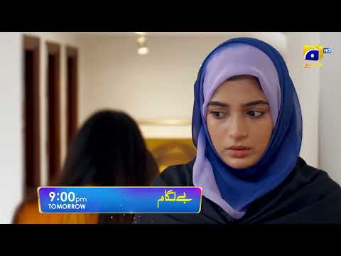 Baylagaam Episode 45 Promo | Tomorrow at 9:00 PM only on Har Pal Geo