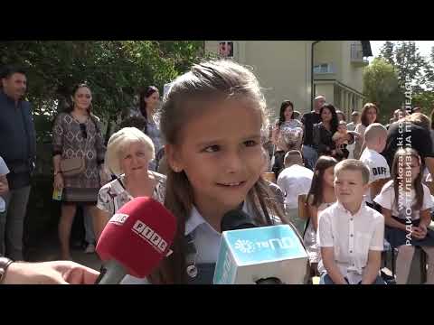 DOBRODOŠLICA ZA ĐAKE PRVAKE