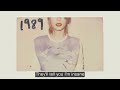 Taylor Swift - Blank Space (Official Instrumental)
