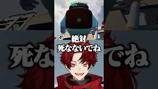 あかりんを射出するツルギ #柊ツルギ #夢野あかり #rassya #rvthereyet #豚笑楽