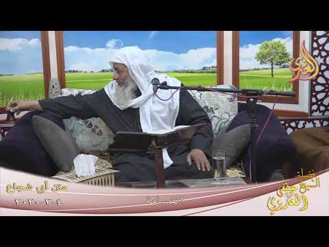  أبو شجاع ” القسامة ”   تاريخ 4 3 2020 