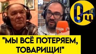 "ЗАХВАТ УКРАИНЫ НЕВОЗМОЖЕН!"