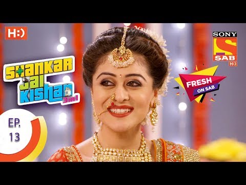 Shankar Jai Kishan 3 in 1 - शंकर जय किशन 3 in 1 - Ep 13 - 24th August, 2017