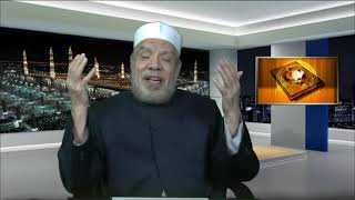 ➣هل القوامة الزوجية مرتبطة بالنفقة؟/فتاوى على الهواء مباشرة/الثلاثاء(2021/3/2م) image