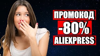 Ссылка