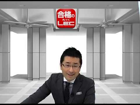 森田龍二の経済・会計解説部屋動画 第21回～2019年の重大ニュースを振り返る！ ③消費税増税～